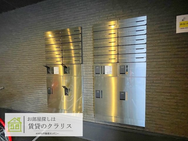 プライベートレジデンスHIRO