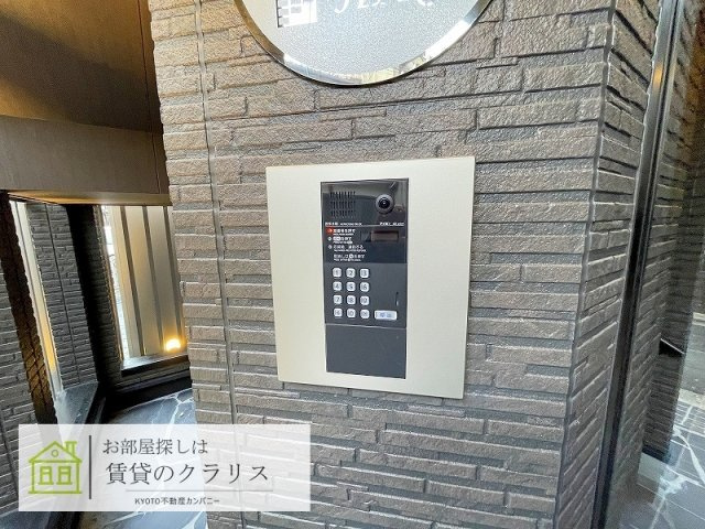プライベートレジデンスHIRO