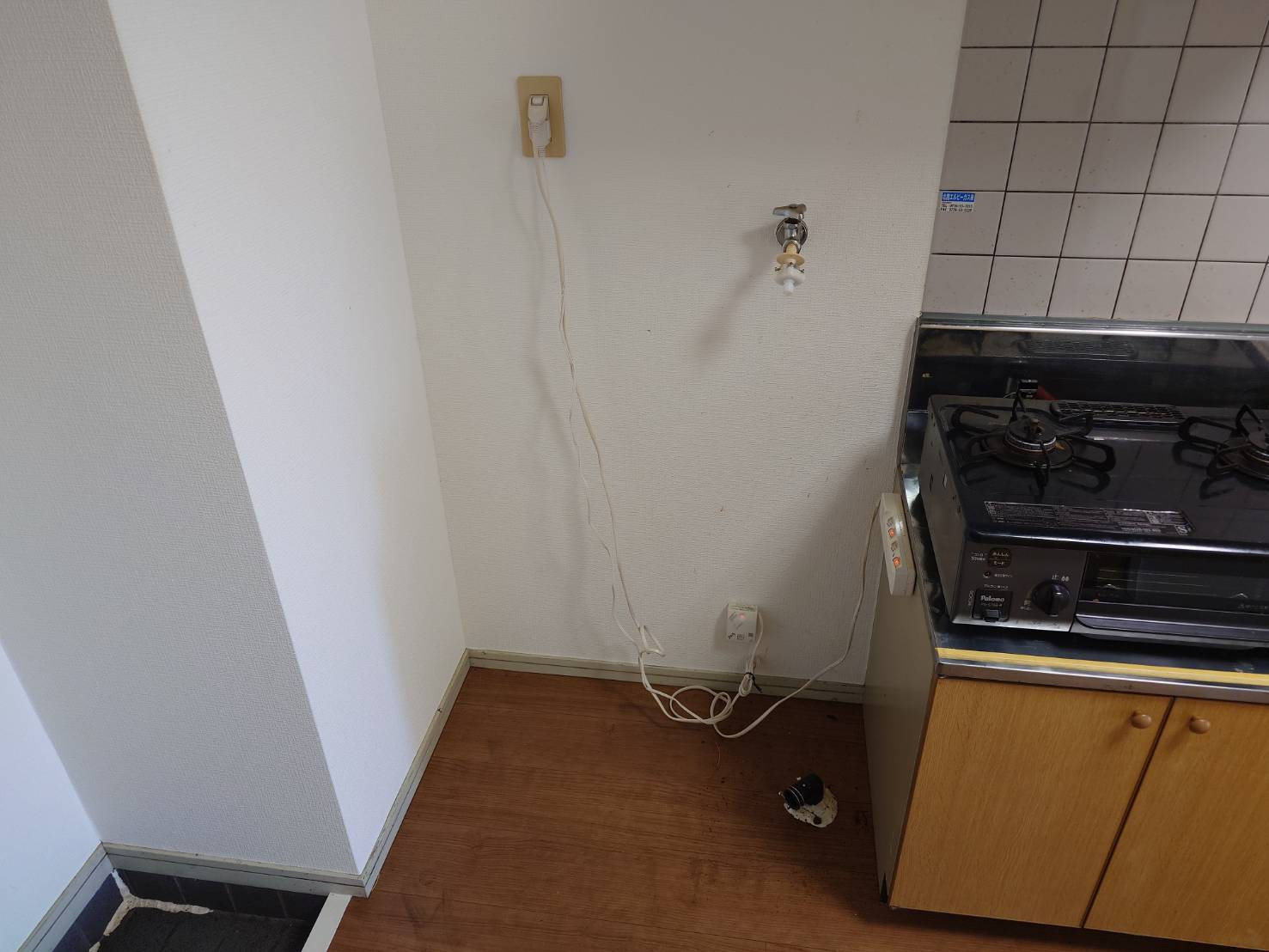 マンション　ニッソーのその他