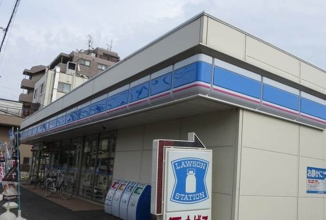 ベルク山中Ｂの周辺|ローソンまで160m