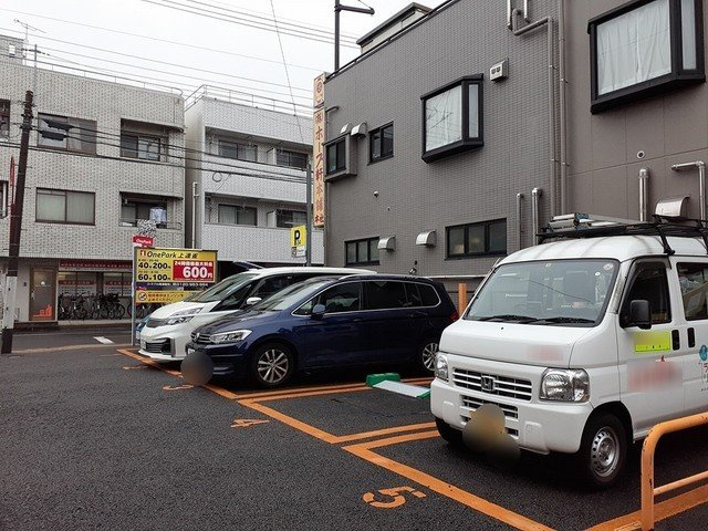 ベルク山中Ｂの周辺|コインパーキングまで25m