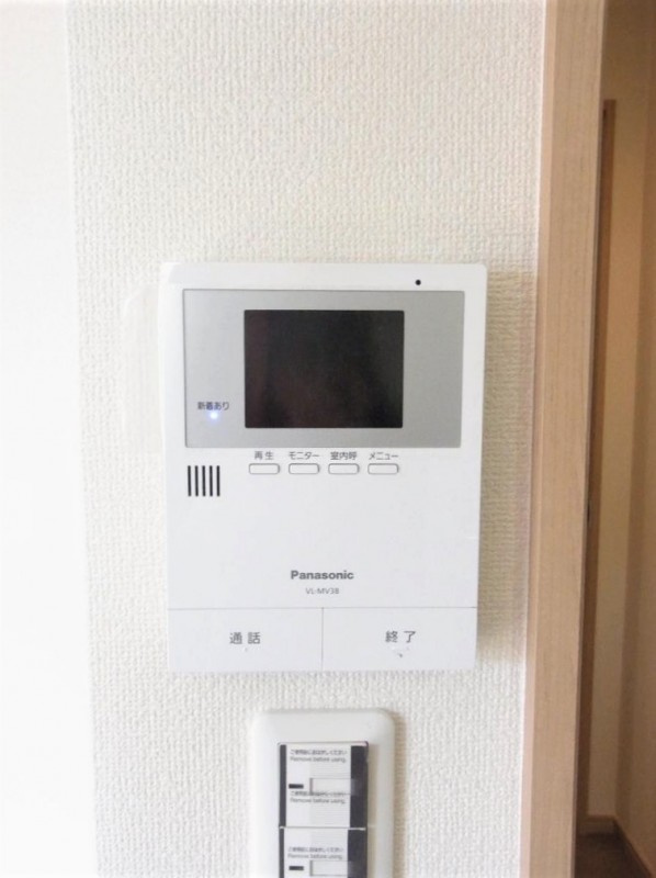 Maison Koharu　メゾンコハルの設備