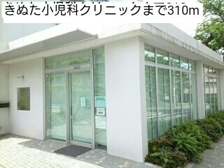 ハイレゾナンスの周辺|きぬた小児科クリニックまで310m