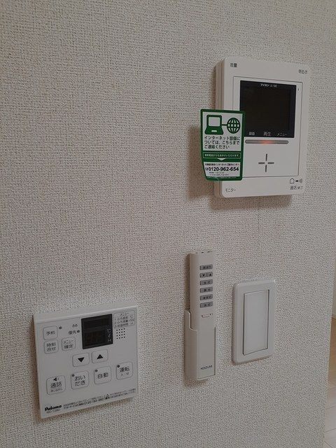 チェルシーテラスの設備