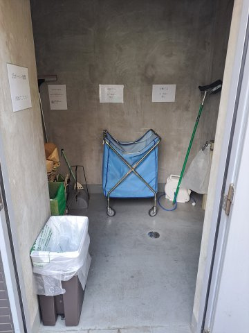 【その他共用部分】 | ジュメル京成船橋 | ごみ置き場です