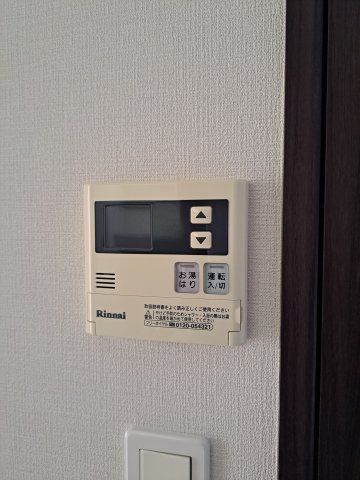 【設備】 | ジュメル京成船橋 | 給湯設備です