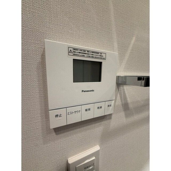 【設備】ブランズ武蔵小山