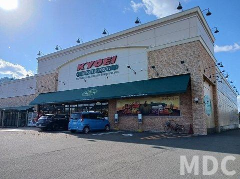 板野郡松茂町笹木野字八山開拓のアパートの周辺|キョーエイ松茂店様まで1700m