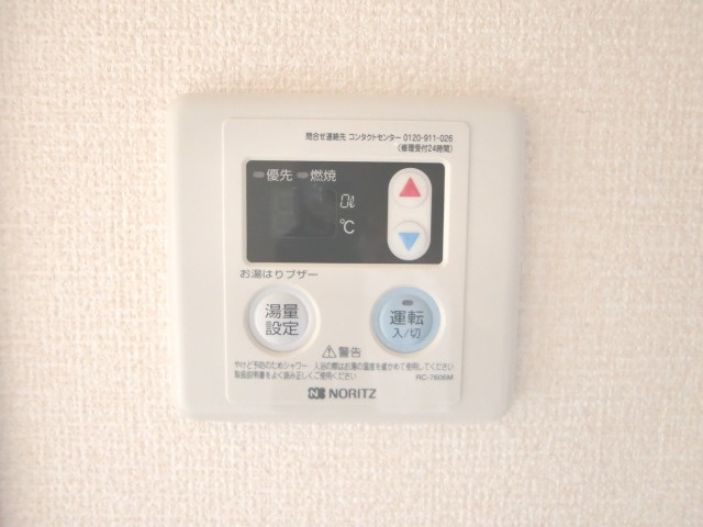 【設備】 | ベンハウス | ベンハウス(GoodHome)