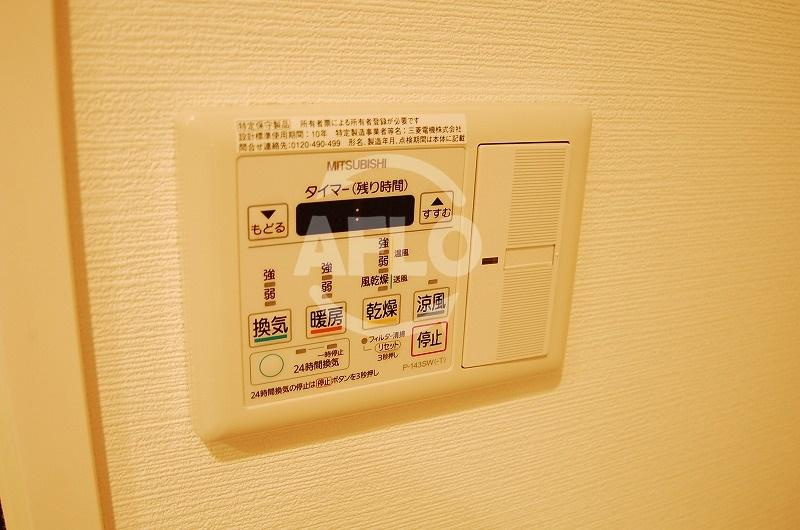 Park Hills 難波南 Lumiereの設備|パークヒルズ難波南ルミエール　浴室暖房乾燥機