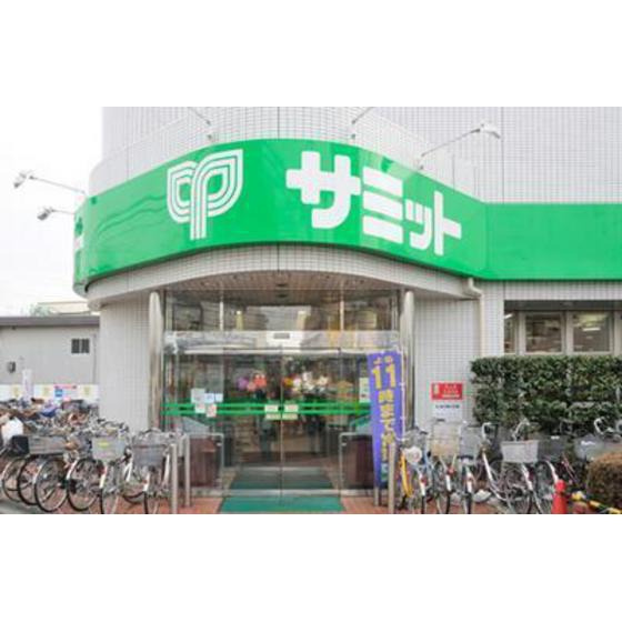 メッセ永福町の周辺|スーパー「サミットストア西永福店まで1271ｍ」