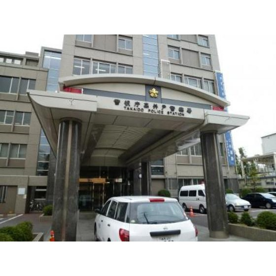 メッセ高井戸の周辺|警察署・交番「高井戸警察署まで1428ｍ」高井戸警察署
