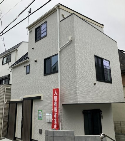 ハウス　みるくモカ