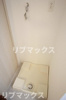 【設備】ブルースカイ 
