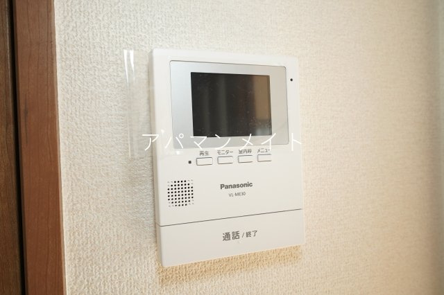 【セキュリティ】 | 戸塚周辺ならアパマンメイトへＬｅｔｓ Ｇｏ ！