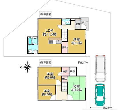 駐車２台　１１月末リフォ予定　西区南別府４丁目　中古戸建の間取り