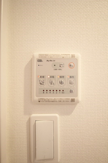 【設備】 | リブリ・まちや | 同施工・参考写真