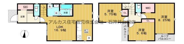 杉並区上井草２丁目　新築一戸建　西武新宿線　上井草