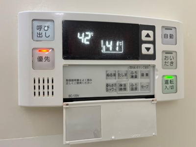 【設備】 | サニー・プレール | 室内設備