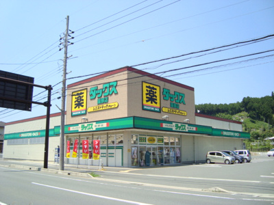 【周辺】 | ＰａｕｌｏｗｎｉａⅡ（パウロウニアⅡ） | ダックス園部店まで360ｍ