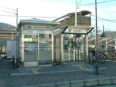 【周辺】 | レジデンスヒルズ・ＧＯＭＡ | 胡麻駅前銀行ＡＴＭまで610ｍ