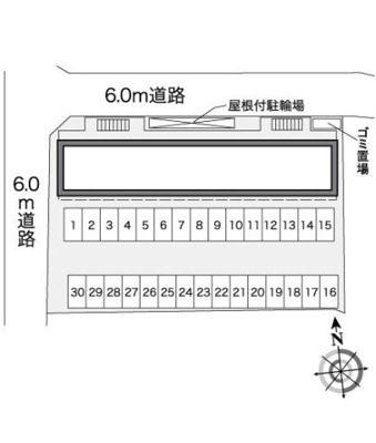 【その他】 | レオパレス雅