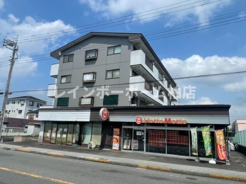特典：仲介手数料が無料です!!の外観