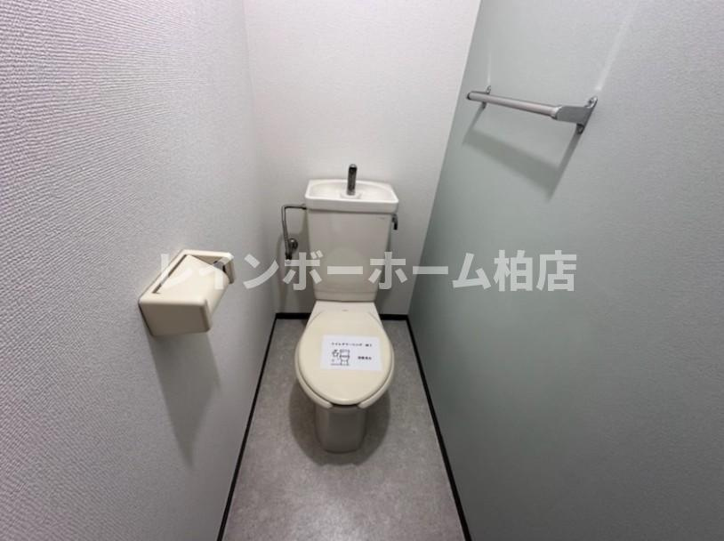 特典：仲介手数料が無料です!!のトイレ