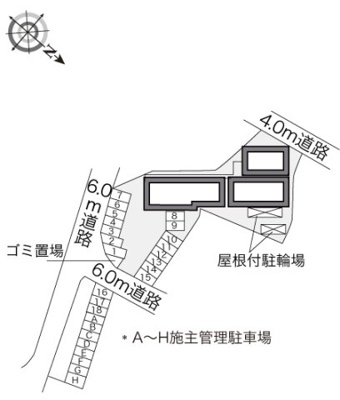 【その他】 | レオパレス城南