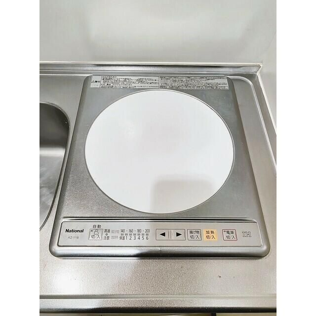 横浜市旭区西川島町のアパートの設備