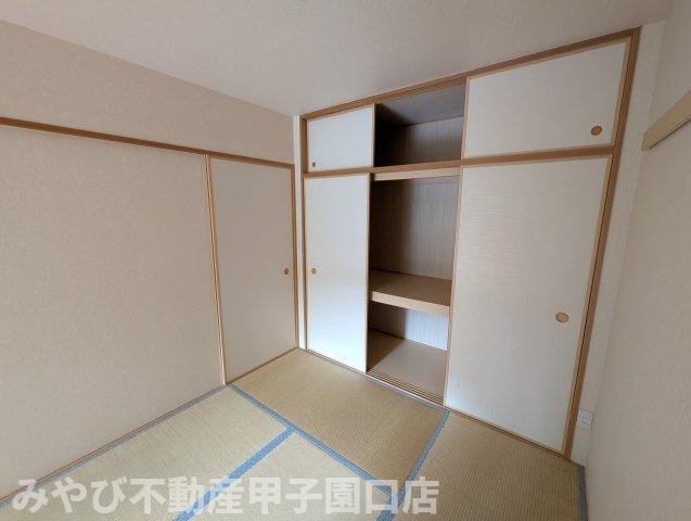 ハイツ甲四公園の収納