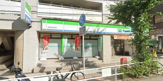 グランドメゾン神楽坂(グランドメゾンカグラザカ)の周辺