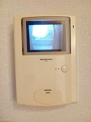 【セキュリティ】 | ウエストヒル・ウィズ