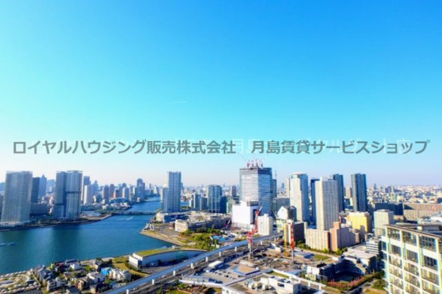 【物件からの展望】