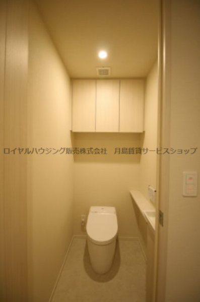 【トイレ】