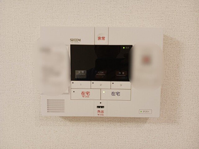【その他】 | エル・ソラーレⅠ