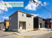 つくば市谷田部第24　新築戸建　2号棟の画像