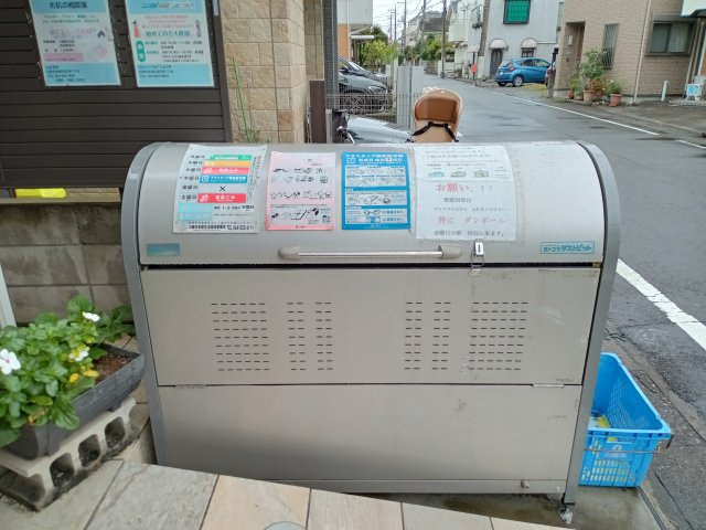 川崎市多摩区宿河原７丁目のアパートのその他共用部分