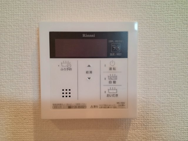 川崎市多摩区宿河原７丁目のアパートの設備