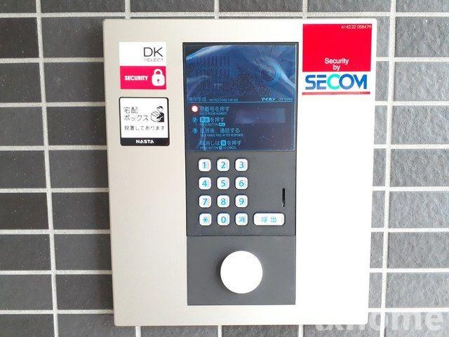 グランジュテ舟木のセキュリティ