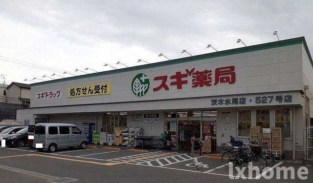 グランジュテ舟木のその他