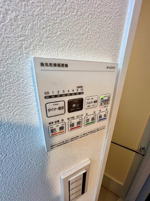 ベルシードステアー西早稲田(ベルシードステアーニシワセダ)のその他