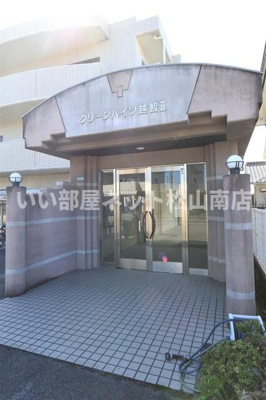 【エントランス】 | クリーンハイツ越智Ⅱ