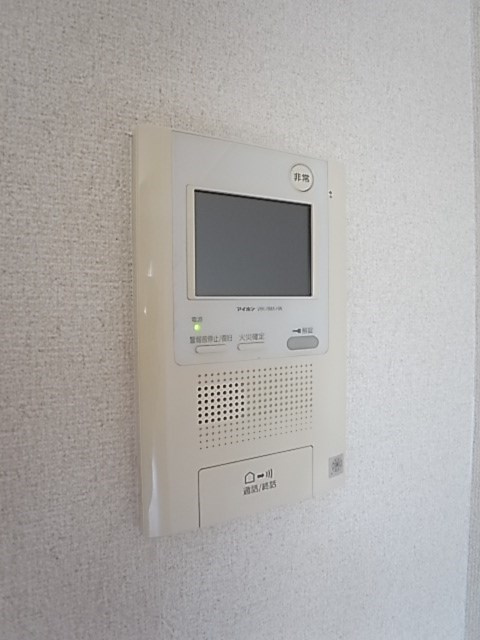 フロイデのセキュリティ