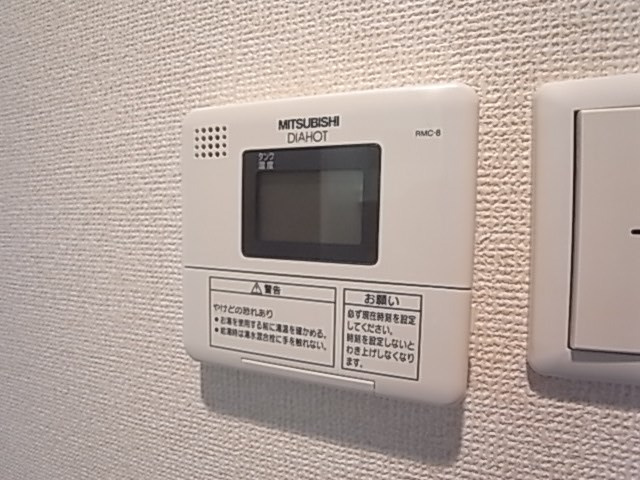 フロイデ