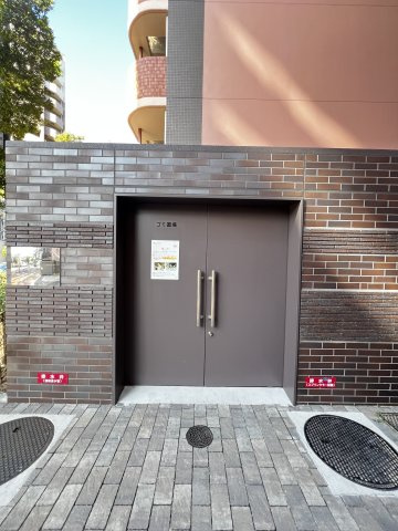 Nudge’one．千代県庁口のその他共用部分
