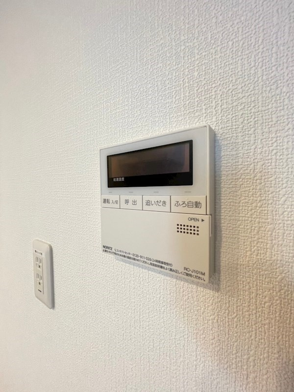 ときわビルの設備