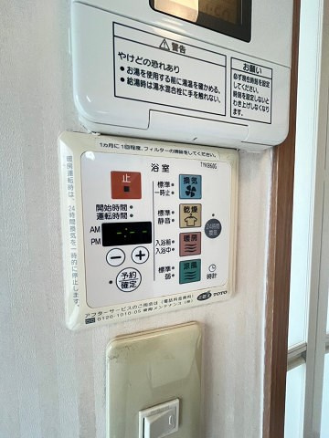 アバンシオ香櫨園