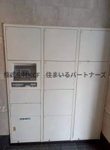アルフィーネ久留米中央町のその他共用部分