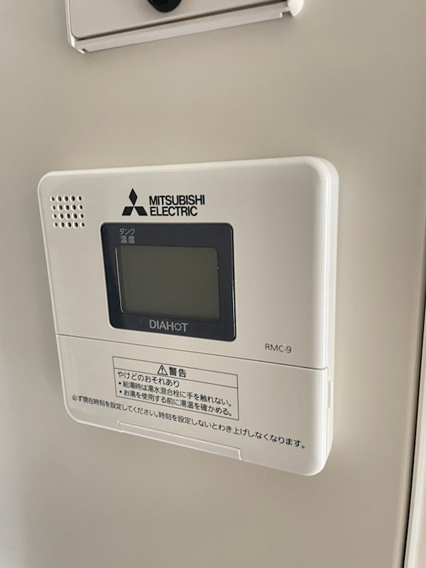 リアンジェ難波の設備